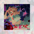 Falin Print