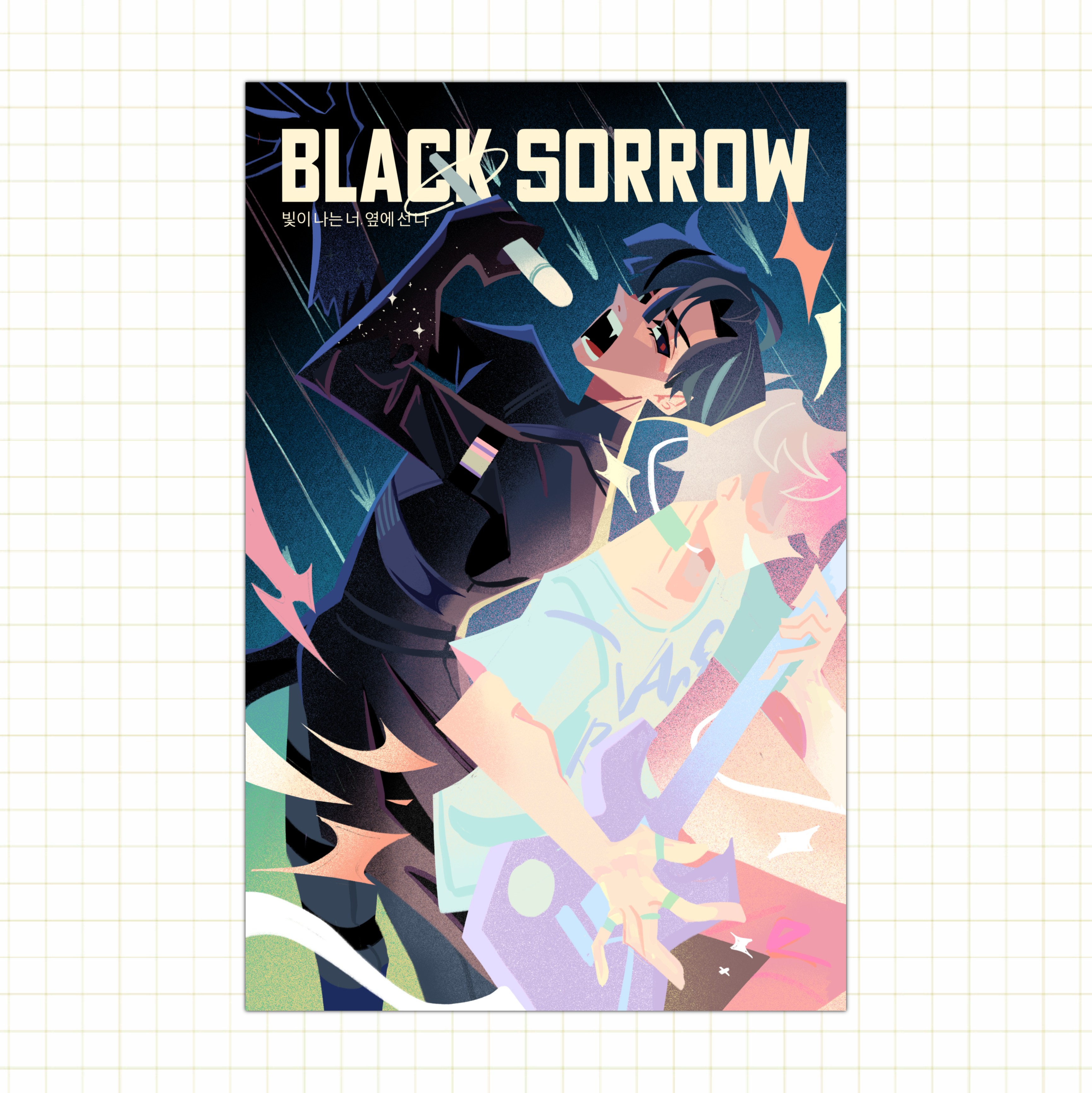 [ALNST] Black Sorrow Print
