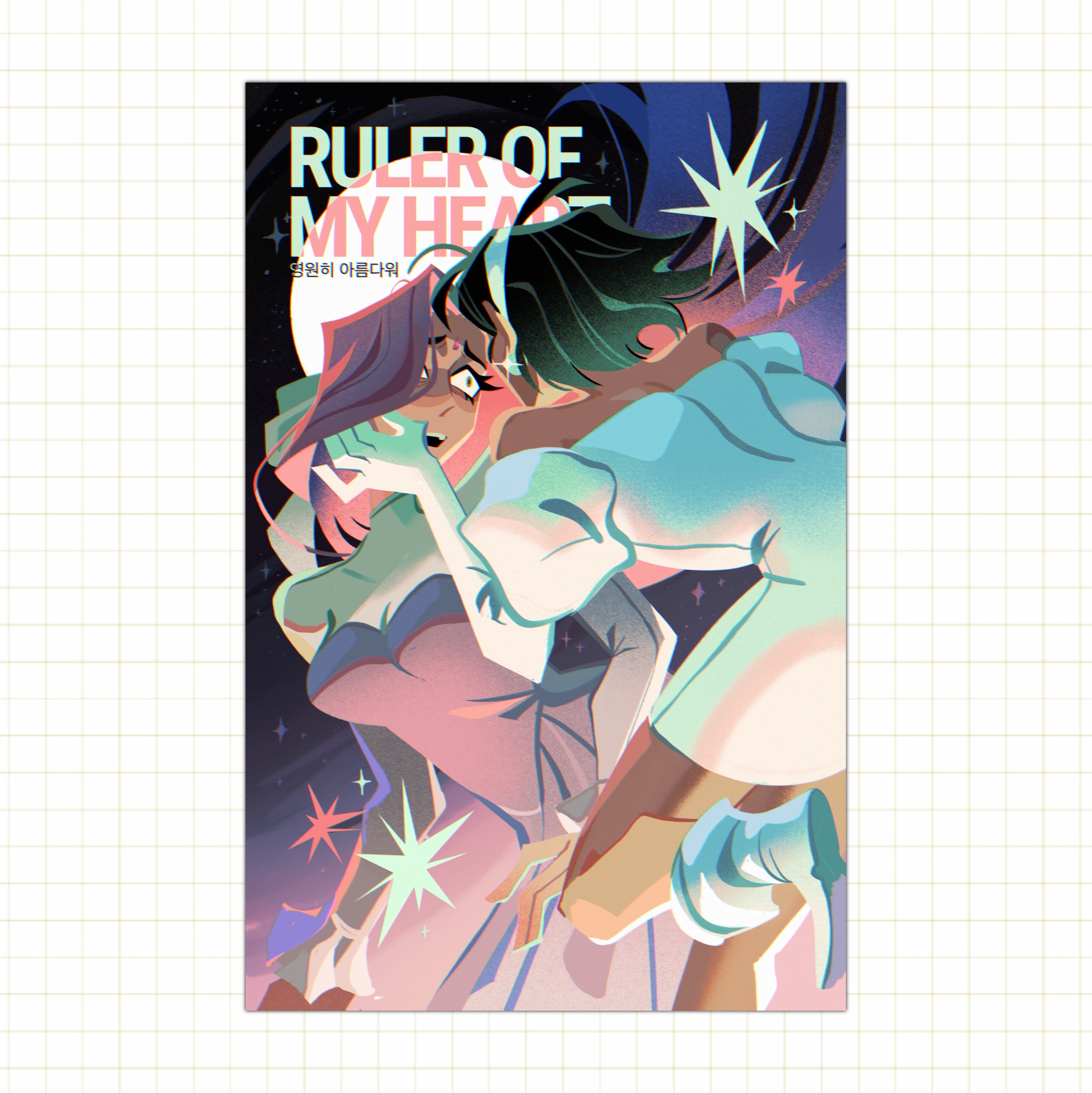 [ALNST] Ruler Of My Heart Print